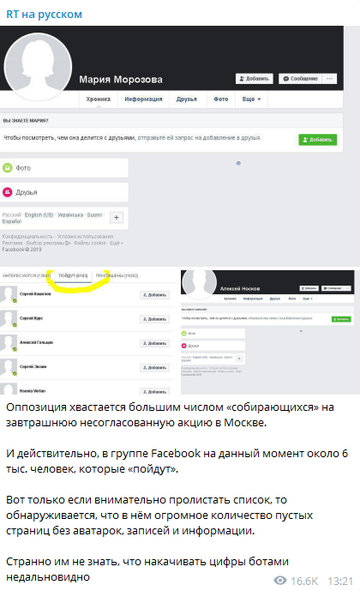http://upforme.ru/uploads/0012/e4/56/84/t60716.png