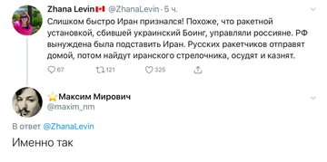 http://upforme.ru/uploads/0012/e4/56/84/t63804.png
