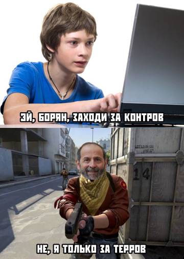 http://upforme.ru/uploads/0012/e4/56/84/t65066.jpg