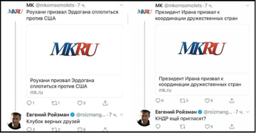 http://upforme.ru/uploads/0012/e4/56/84/t68190.png