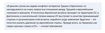 http://upforme.ru/uploads/0012/e4/56/84/t69185.png