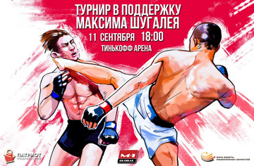 http://upforme.ru/uploads/0012/e4/56/84/t776348.jpg