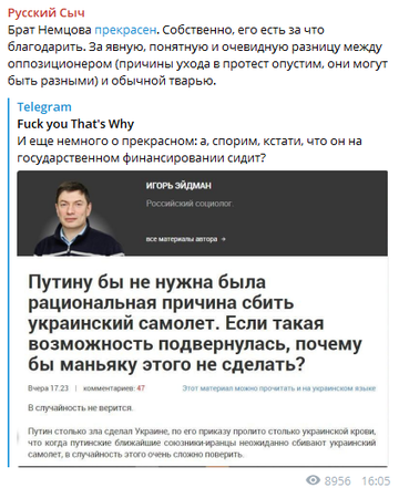 http://upforme.ru/uploads/0012/e4/56/84/t82733.png