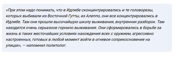 http://upforme.ru/uploads/0012/e4/56/84/t94550.png