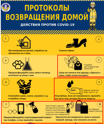 http://upforme.ru/uploads/0012/e4/56/88/t17030.png