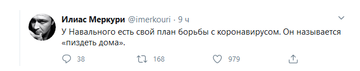 http://upforme.ru/uploads/0012/e4/56/88/t30949.png