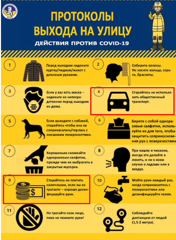 http://upforme.ru/uploads/0012/e4/56/88/t45741.png