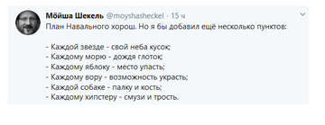 http://upforme.ru/uploads/0012/e4/56/88/t51200.png