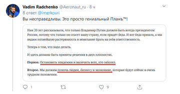 http://upforme.ru/uploads/0012/e4/56/88/t54758.png