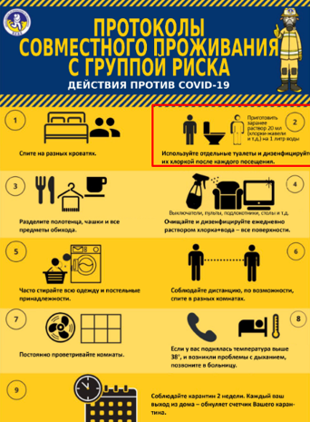 http://upforme.ru/uploads/0012/e4/56/88/t56088.png