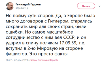 http://upforme.ru/uploads/0012/e4/56/88/t66174.png