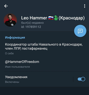 http://upforme.ru/uploads/0012/e4/56/88/t77621.png
