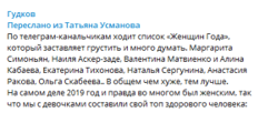 http://upforme.ru/uploads/0012/e4/56/88/t86211.png