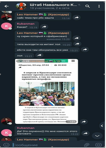 http://upforme.ru/uploads/0012/e4/56/88/t96403.png