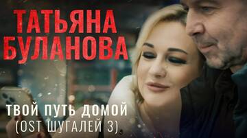 http://upforme.ru/uploads/0012/e4/56/94/t365077.jpg