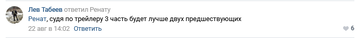 http://upforme.ru/uploads/0012/e4/56/94/t421260.png