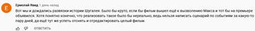 http://upforme.ru/uploads/0012/e4/56/94/t487545.png