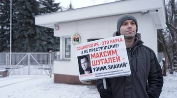 http://upforme.ru/uploads/0012/e4/56/94/t81943.jpg
