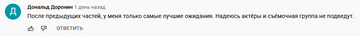 http://upforme.ru/uploads/0012/e4/56/94/t912222.png