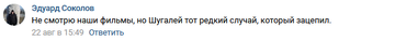 http://upforme.ru/uploads/0012/e4/56/94/t919647.png