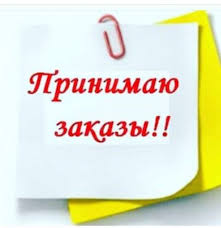 http://upforme.ru/uploads/0012/f4/78/2/t353875.jpg