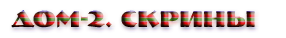 http://upforme.ru/uploads/0012/fa/8d/2/217351.png