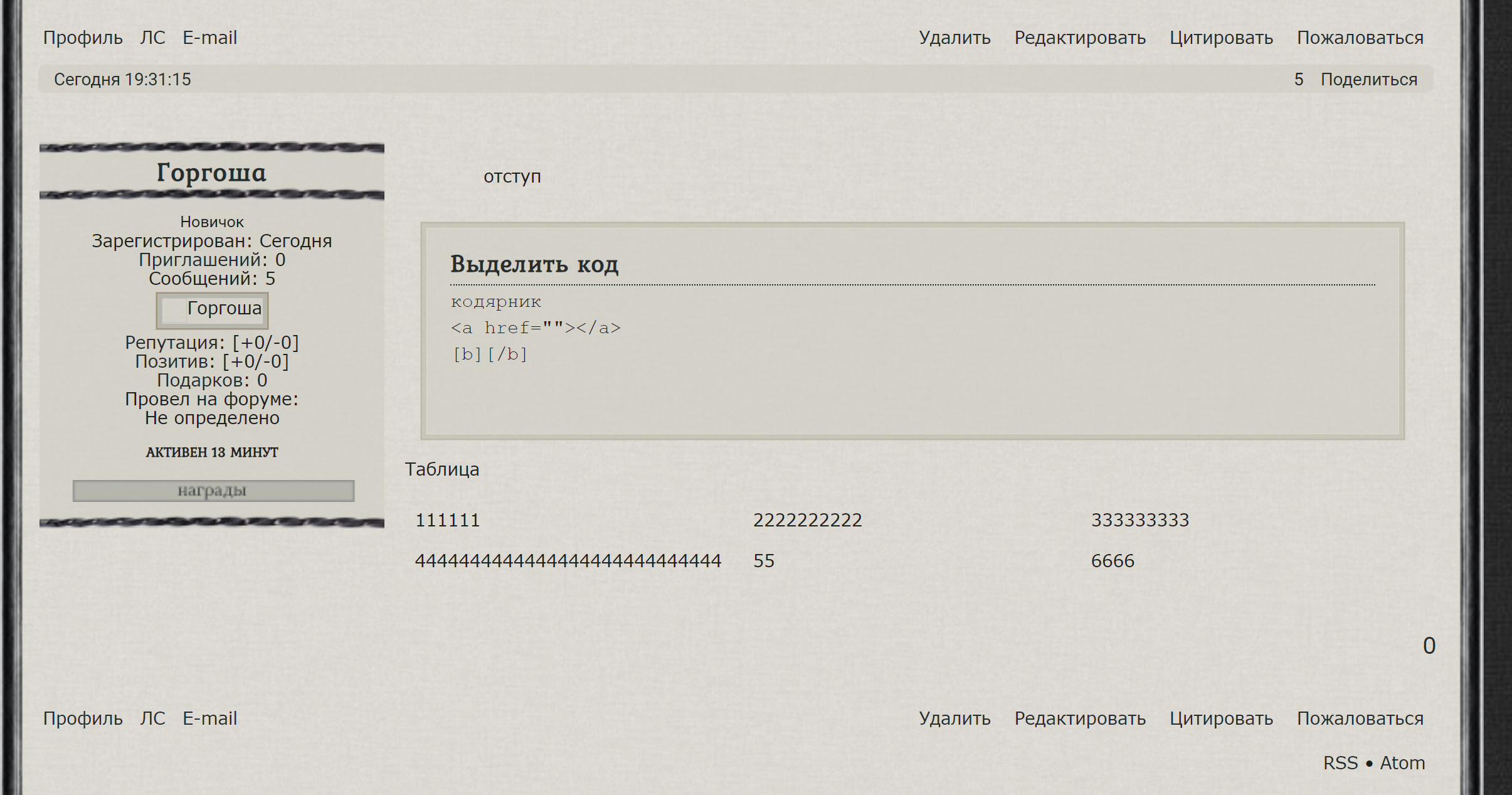 http://upforme.ru/uploads/0012/fc/f6/3/158869.png
