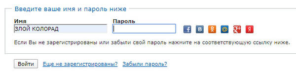 http://upforme.ru/uploads/0013/03/c9/102/t75389.jpg