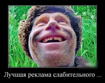 http://upforme.ru/uploads/0013/03/c9/109/t951250.jpg