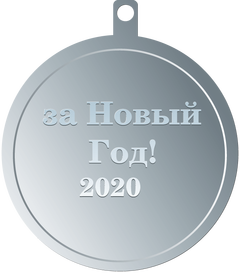 http://upforme.ru/uploads/0013/03/c9/127/t42153.png