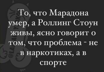 http://upforme.ru/uploads/0013/03/c9/127/t422576.jpg