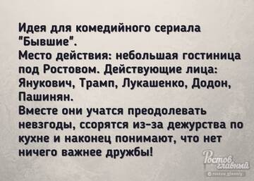 http://upforme.ru/uploads/0013/03/c9/127/t808500.jpg