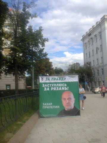 http://upforme.ru/uploads/0013/03/c9/127/t85086.jpg