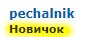 http://upforme.ru/uploads/0013/03/c9/127/t987701.jpg