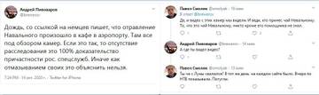 http://upforme.ru/uploads/0013/03/c9/48/t366976.jpg