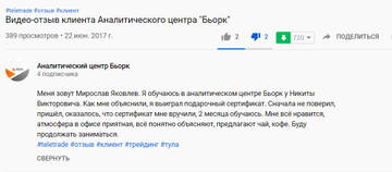 http://upforme.ru/uploads/0013/03/c9/48/t612861.jpg
