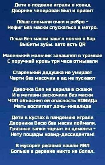 http://upforme.ru/uploads/0013/03/c9/48/t819504.jpg