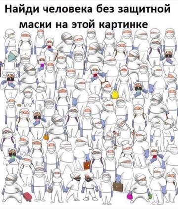 http://upforme.ru/uploads/0013/03/c9/48/t85353.jpg