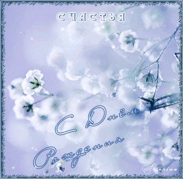 http://upforme.ru/uploads/0013/03/c9/49/t262941.gif