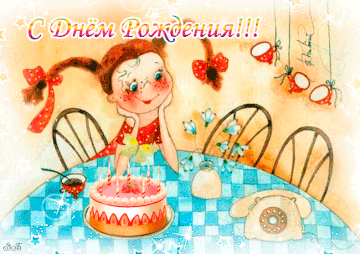 http://upforme.ru/uploads/0013/03/c9/49/t307898.gif