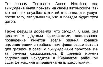 http://upforme.ru/uploads/0013/03/c9/49/t341863.jpg
