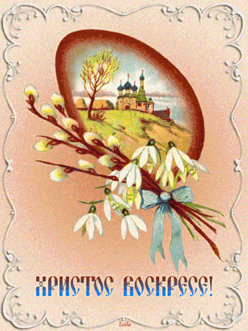 http://upforme.ru/uploads/0013/03/c9/49/t473816.gif