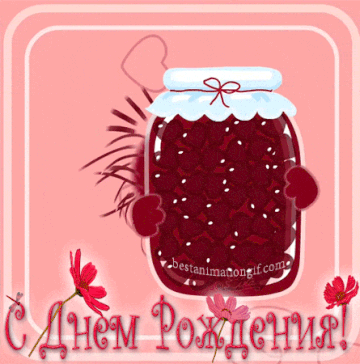 http://upforme.ru/uploads/0013/03/c9/49/t644793.gif