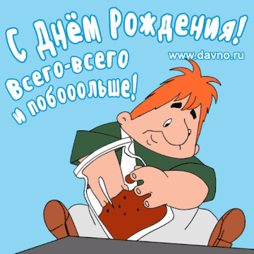http://upforme.ru/uploads/0013/03/c9/49/t830531.gif