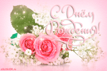 http://upforme.ru/uploads/0013/03/c9/49/t924755.gif