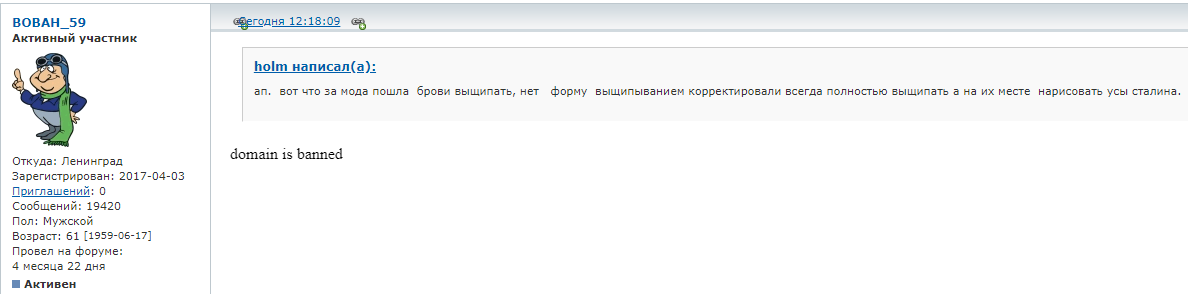 http://upforme.ru/uploads/0013/03/c9/50/117681.png