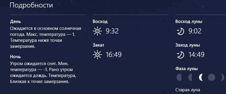 http://upforme.ru/uploads/0013/03/c9/50/15368.png