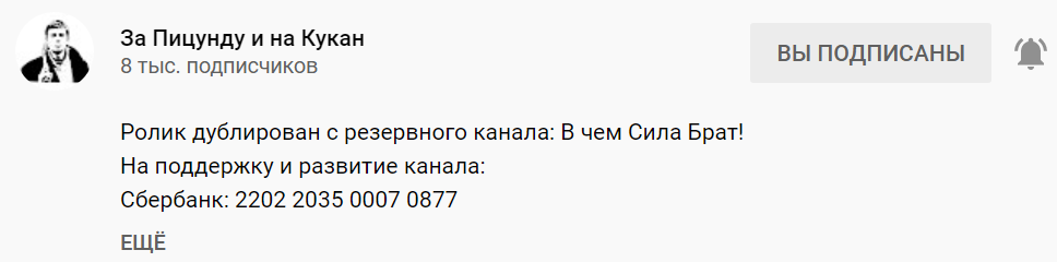 http://upforme.ru/uploads/0013/03/c9/50/155520.png