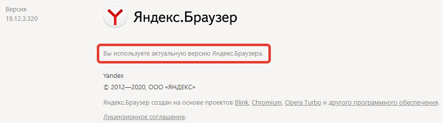 http://upforme.ru/uploads/0013/03/c9/50/22052.png