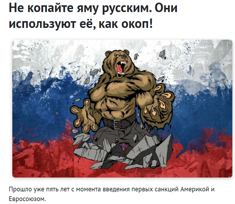 http://upforme.ru/uploads/0013/03/c9/50/233622.png